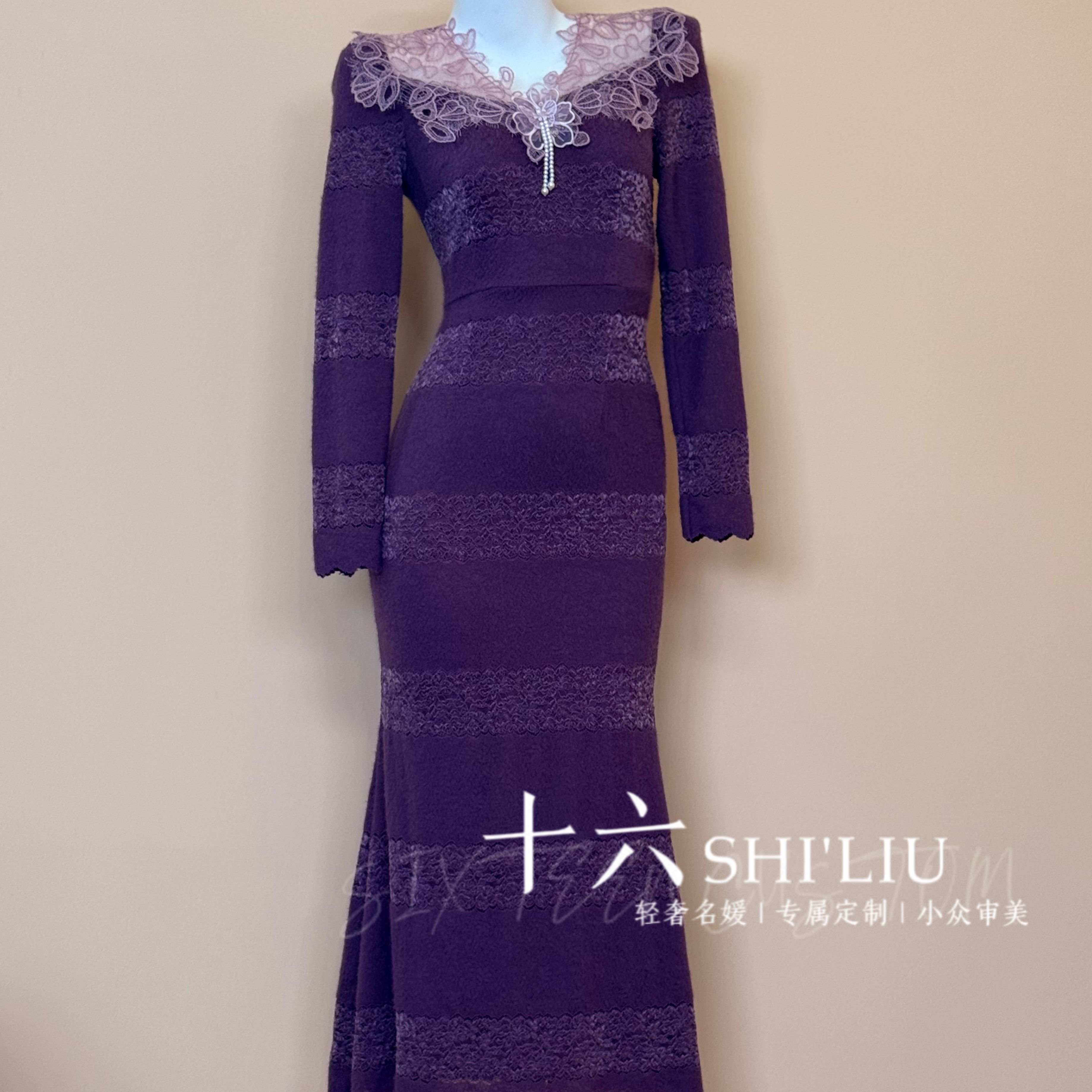 【十六定制】蕾丝轻奢法式修身紫色性感小众鱼尾连衣裙21996