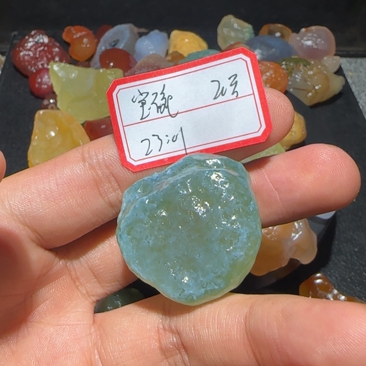 玛瑙/玉髓合金挂件