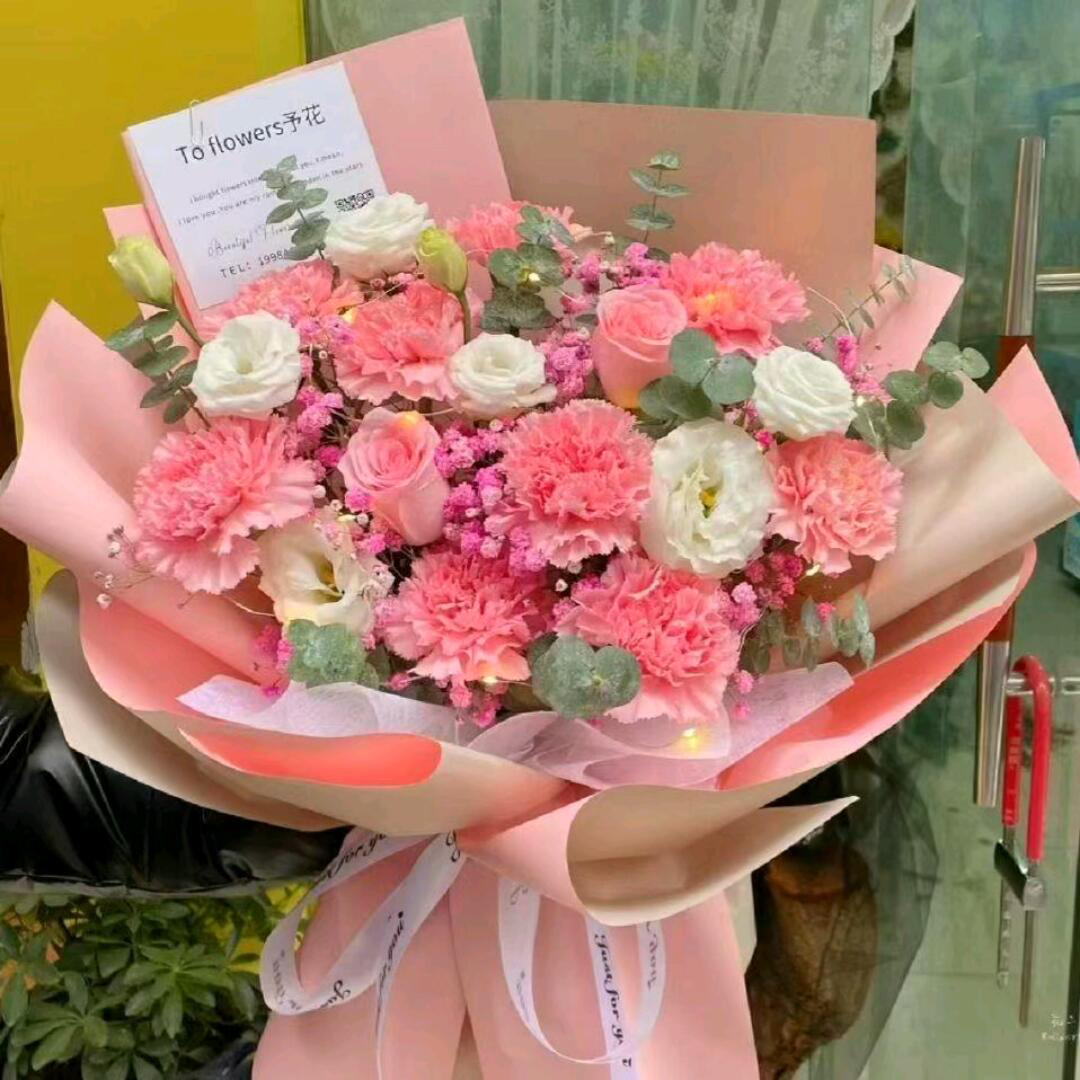 【母亲节花束】11支康乃馨混搭花束送长辈送妈妈花束