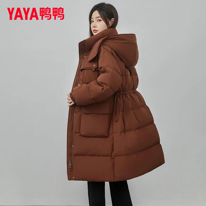 YAYA/鸭鸭长款羽绒服女过膝2023冬季新款加厚保暖百搭YE3B621835L