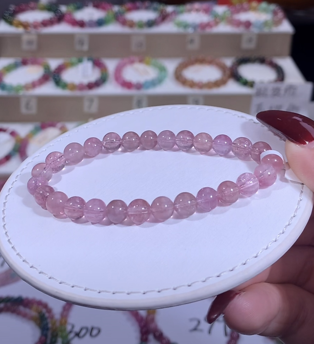 碧玺纯粉手串6M➕