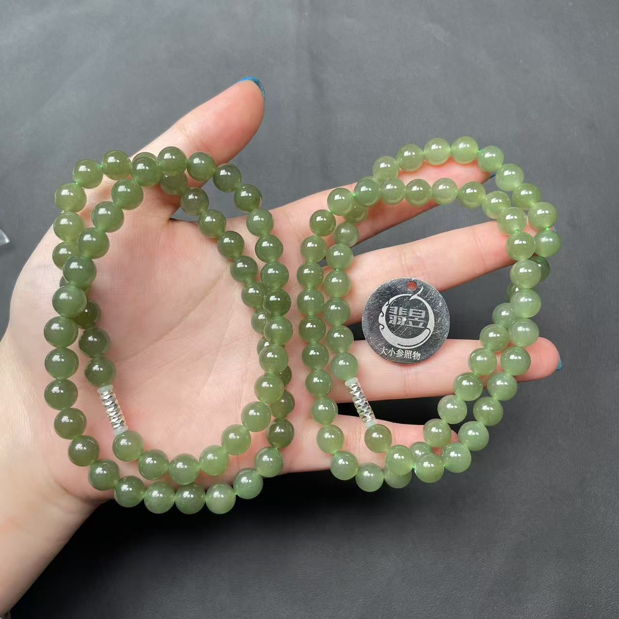 38725T06-3BH22-和田玉珠链颈饰/约8+/约56颗/-多样性发其一