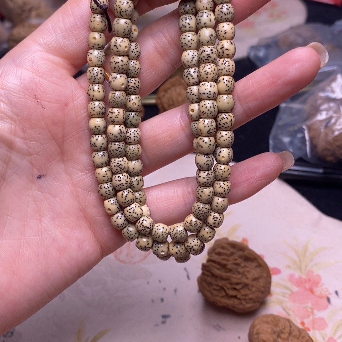 貮***叁文玩核桃吊坠星月菩提