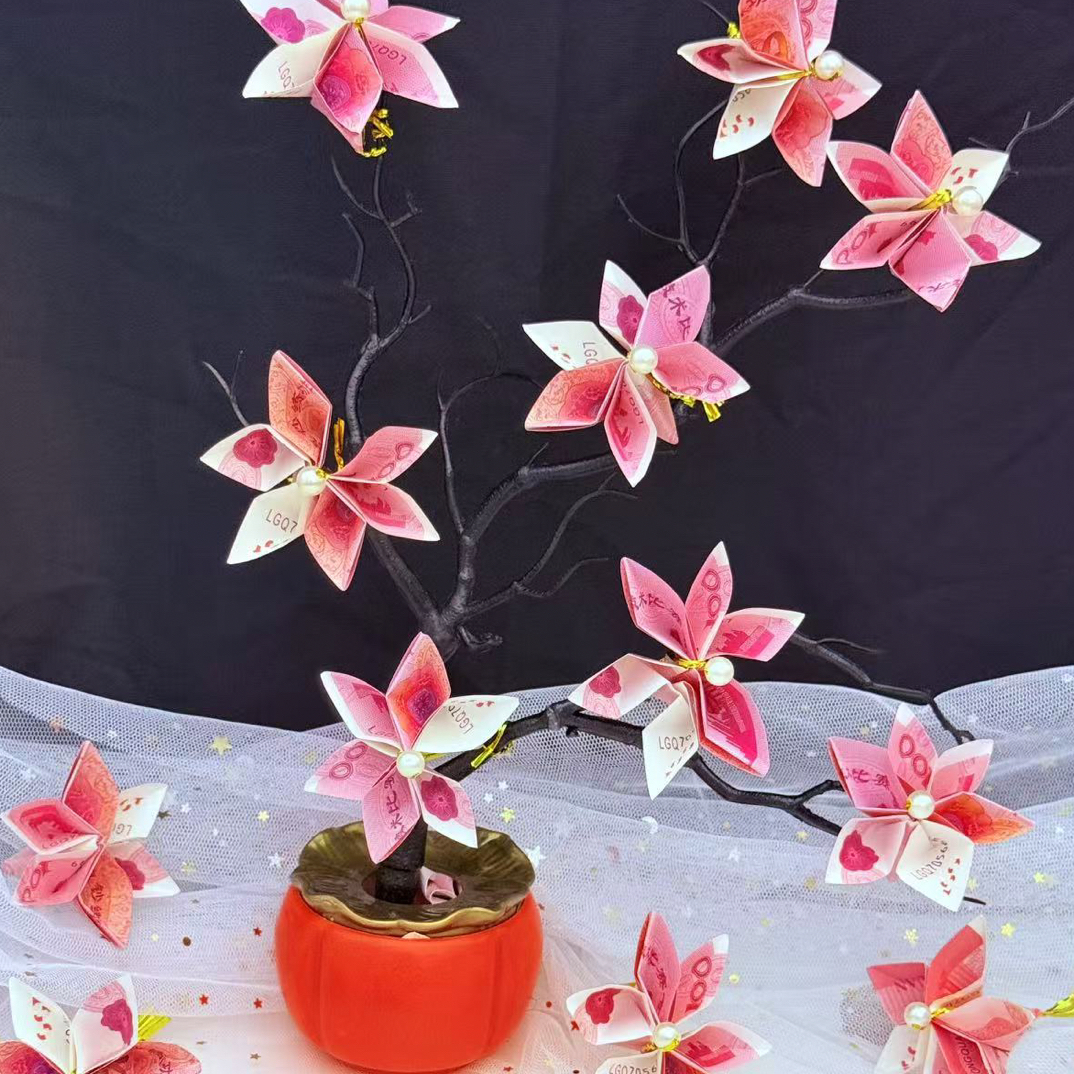 发财树有钱花材料