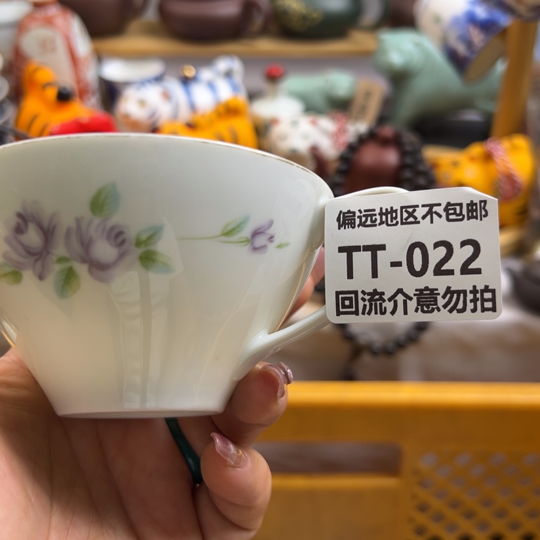 瓷片三****8022啊啊啊啊啊啊啊