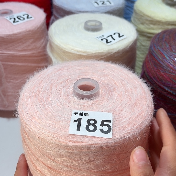 185云锦新品2斤福利