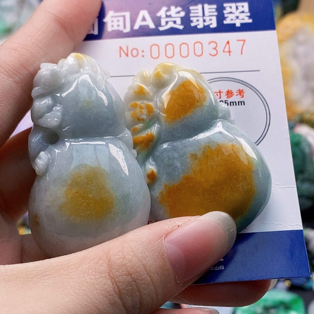 吊坠(不含链)未镶嵌翡翠笑**云