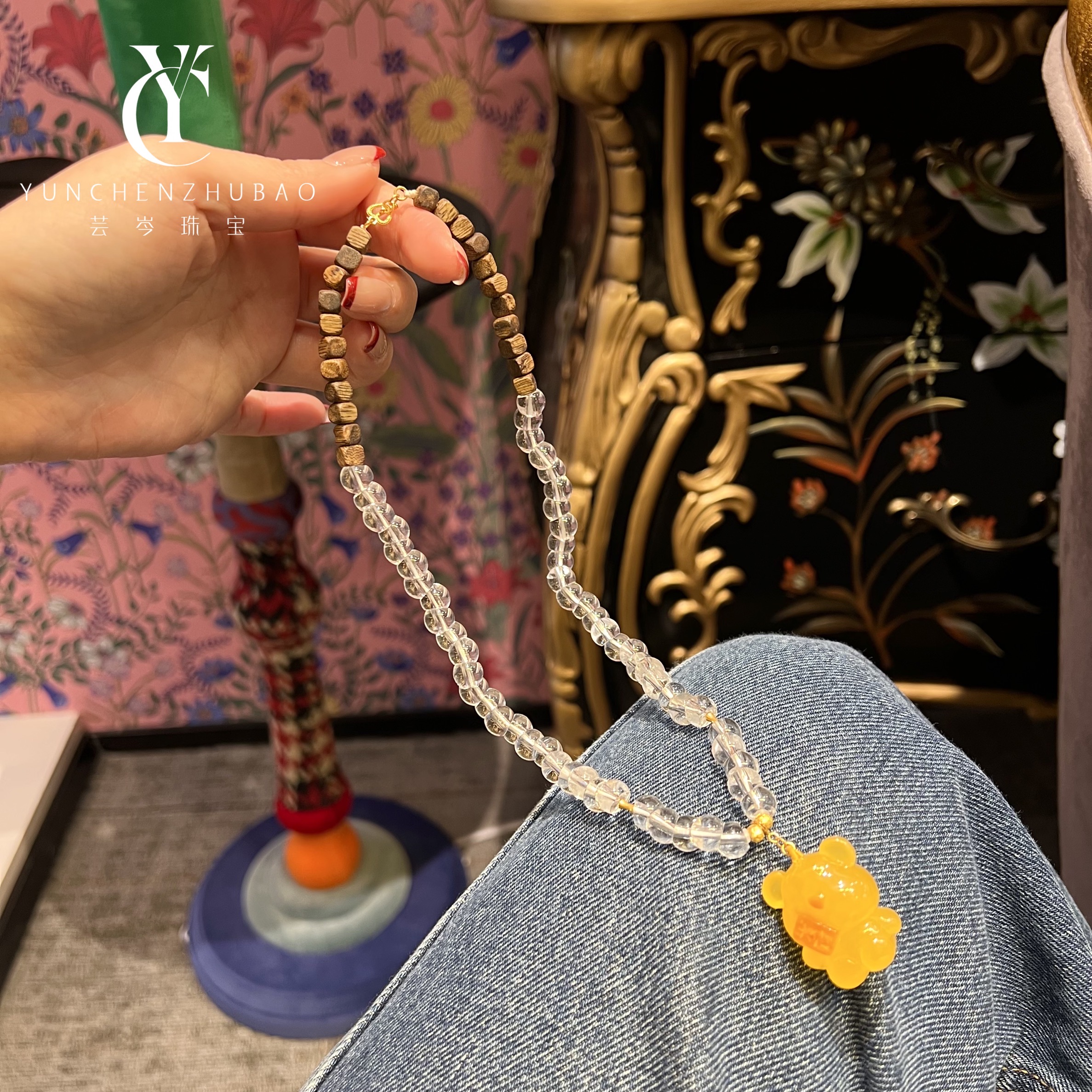 大肠水晶蜜蜡小熊18k金项链 7.5mm00342