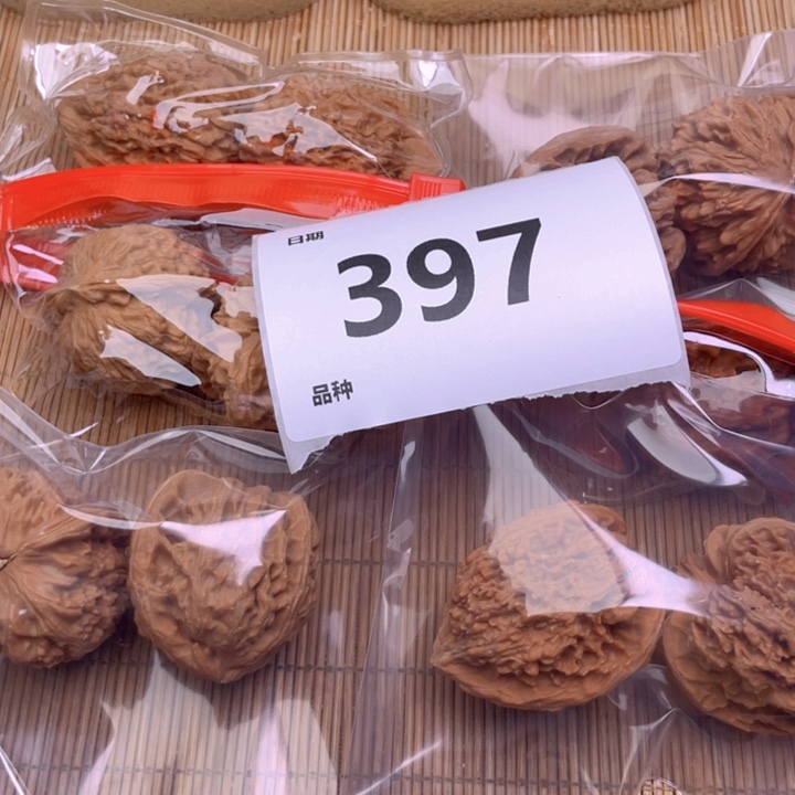 文玩核桃把件397号6对