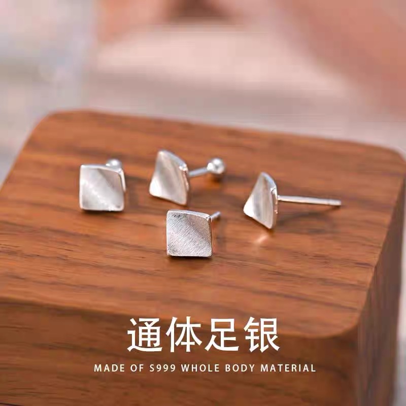 足银耳饰 999银简约拉丝耳钉女耳骨钉小众设计感正方对拆螺丝耳饰