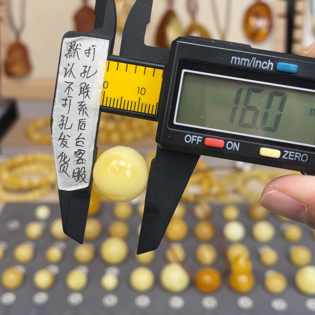 琥珀未镶嵌裸石133号