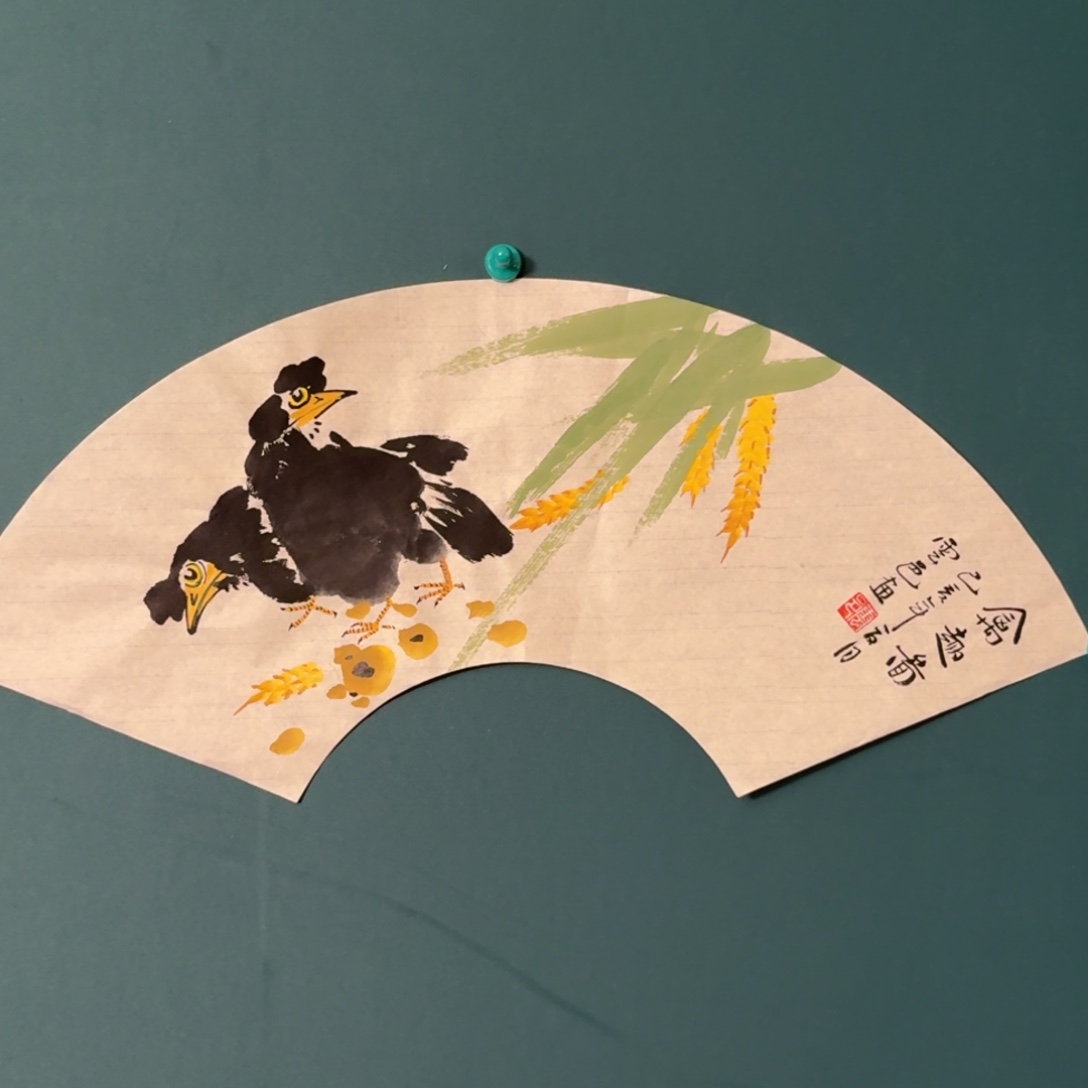 国画云老师的作品