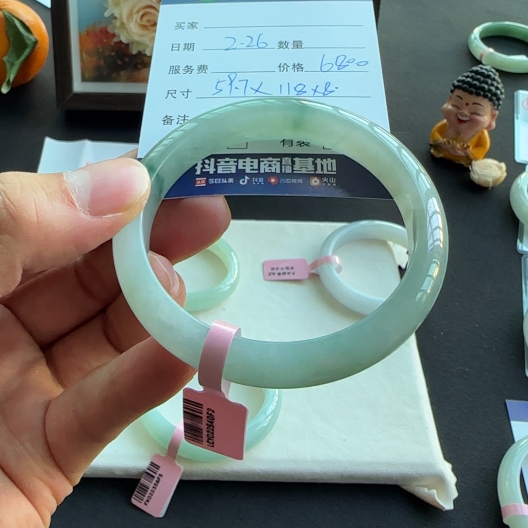 翡翠手镯未镶嵌萌***队天然A就翡翠手镯