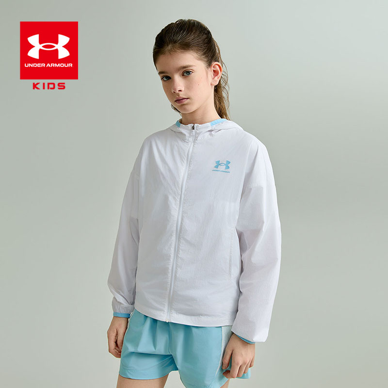 Under Armour/安德玛儿童速干防泼水百搭简约户外防晒衣252226527