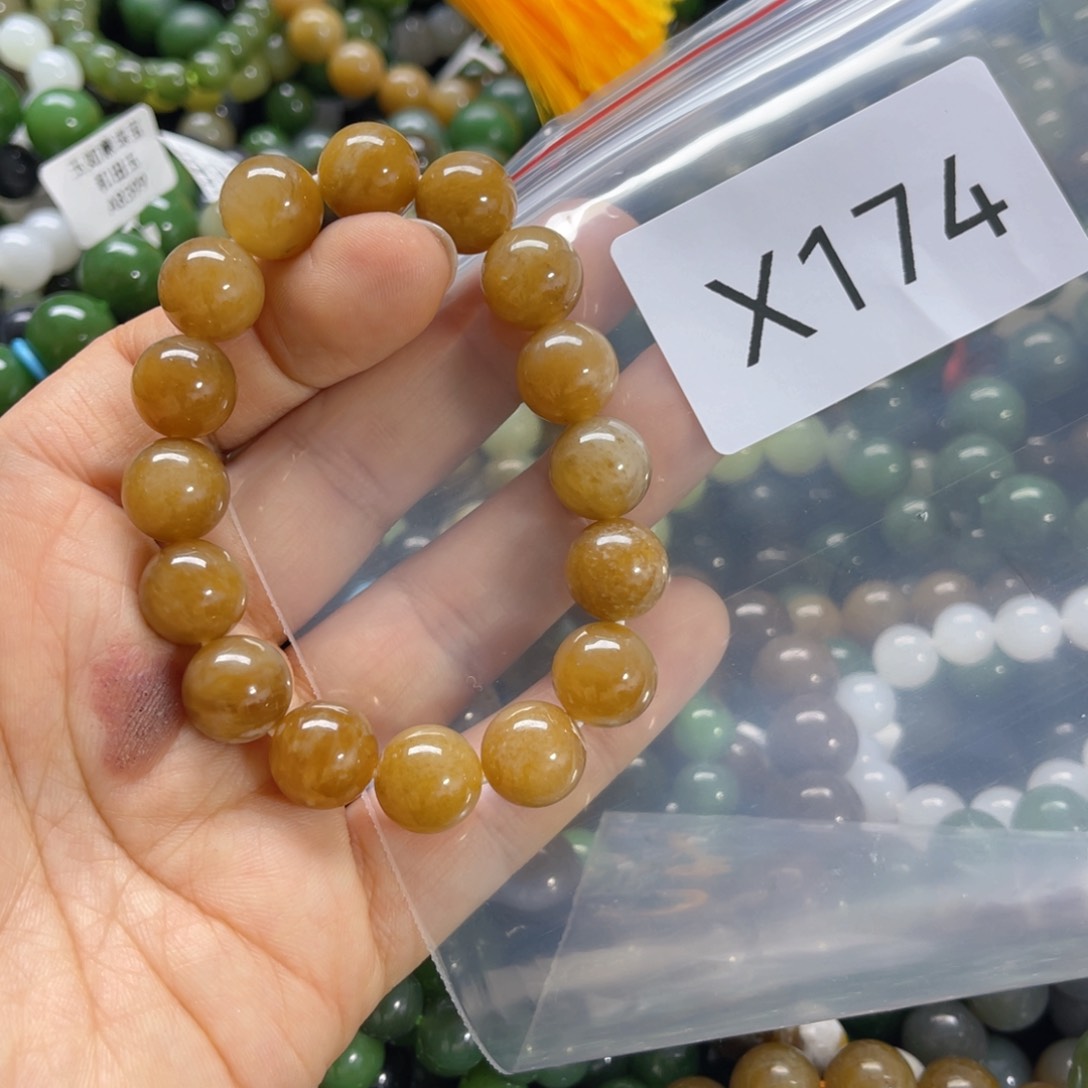 未镶嵌手链和田玉