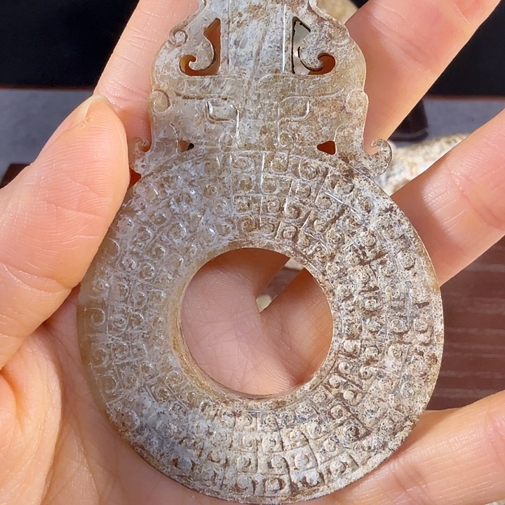 E***a和田玉未镶嵌挂件