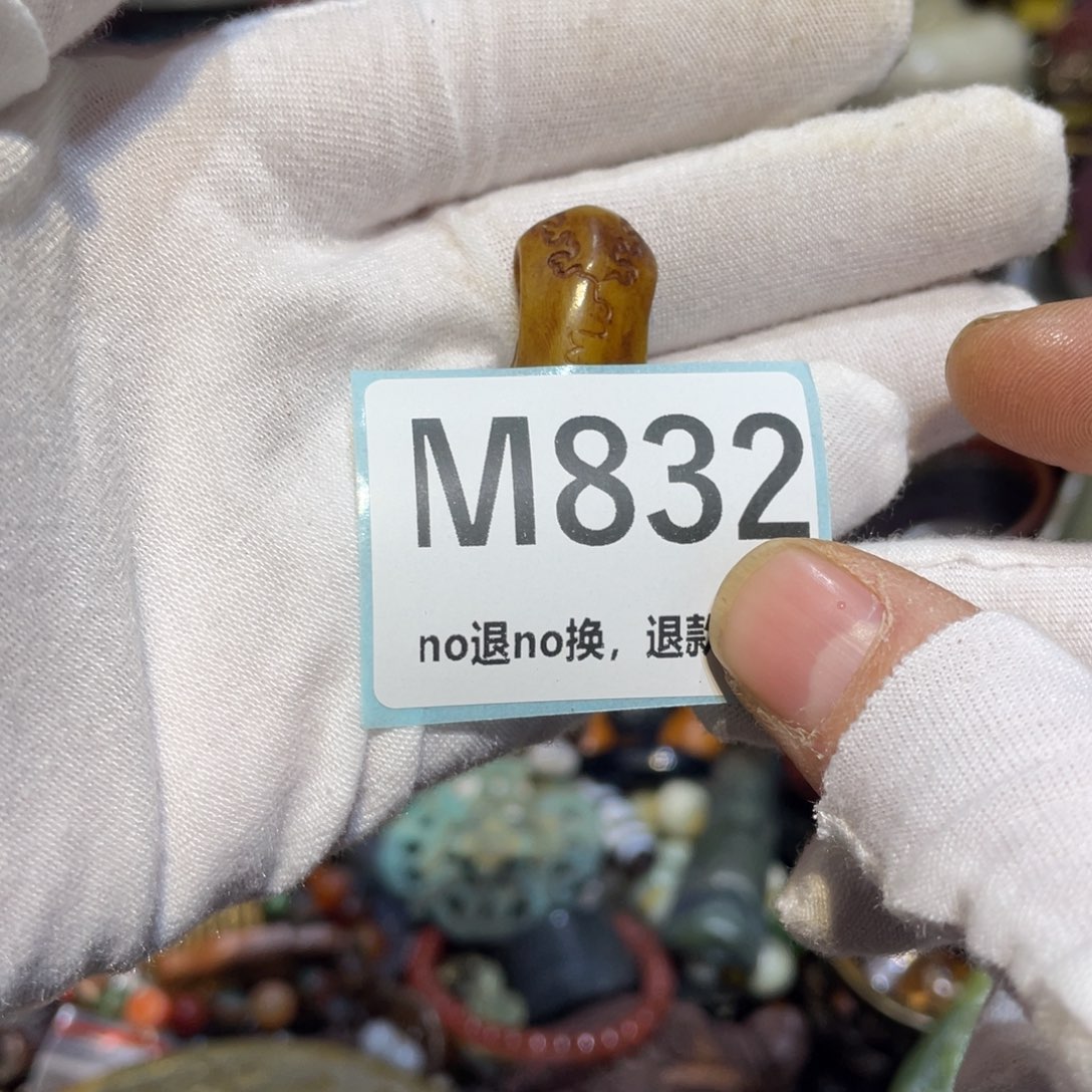 菲****陶瓷闲云直播火爆热卖