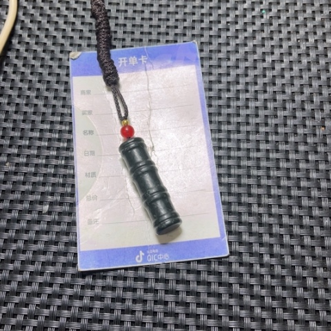 和田玉吊坠未镶嵌王****1