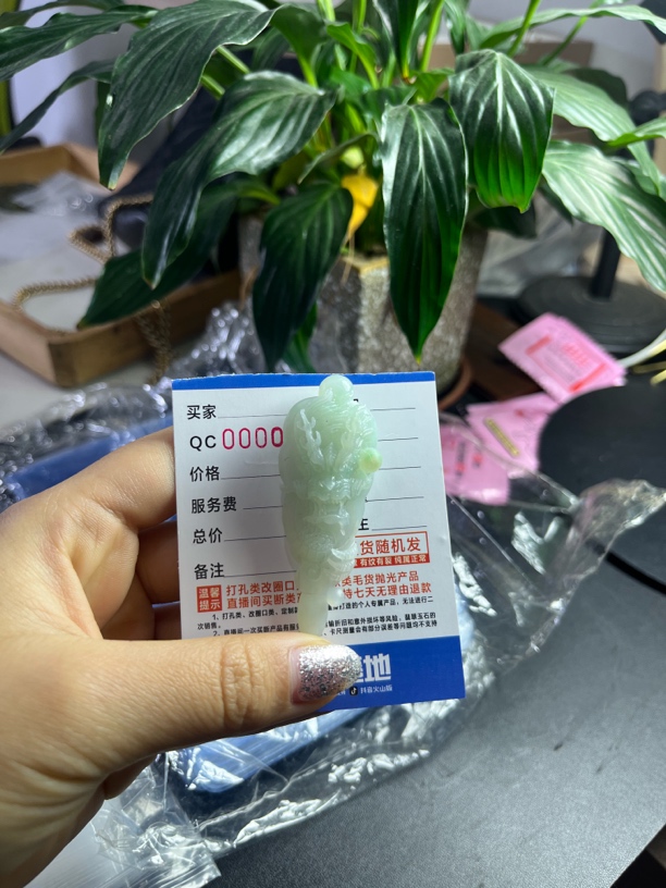 纯天然缅甸a货翡翠