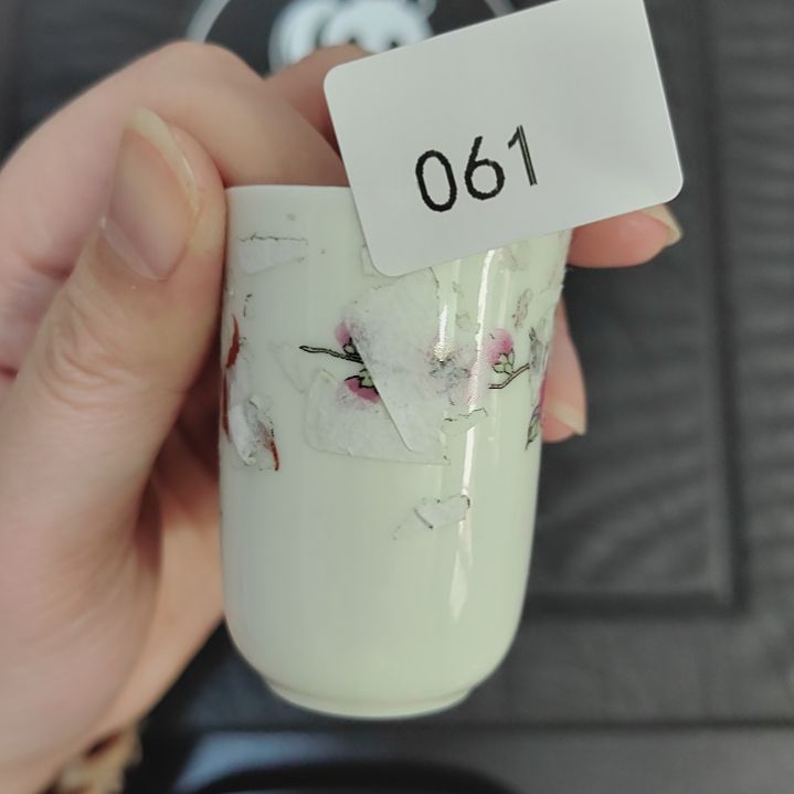 61哈哈哈哈哈哈哈哈哈瓷