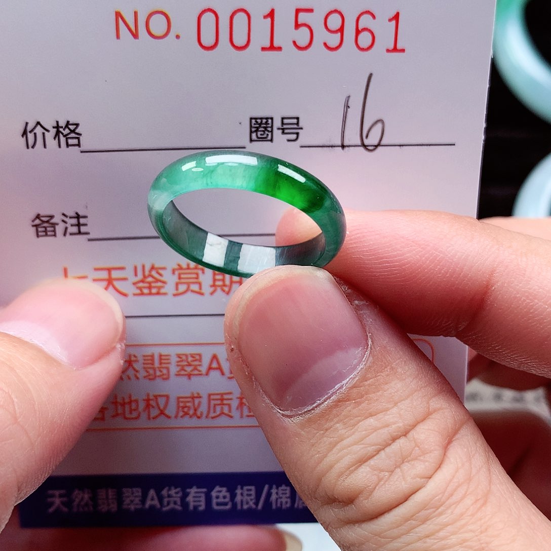 【闪购商品】翡翠戒指未镶嵌天然