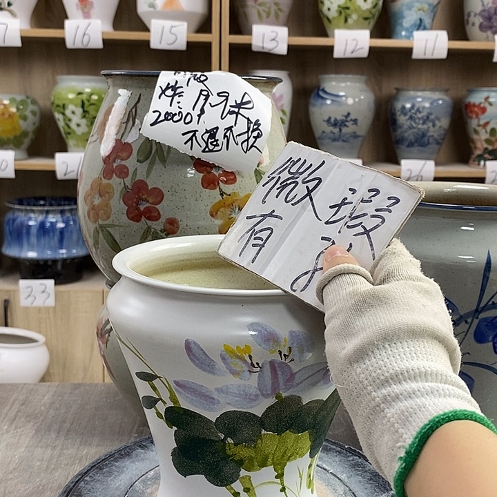 缸8xc景德镇陶瓷花盆