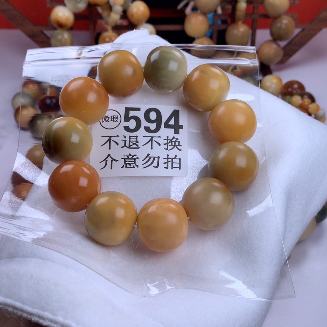 菩提根/象牙果吊坠2.4