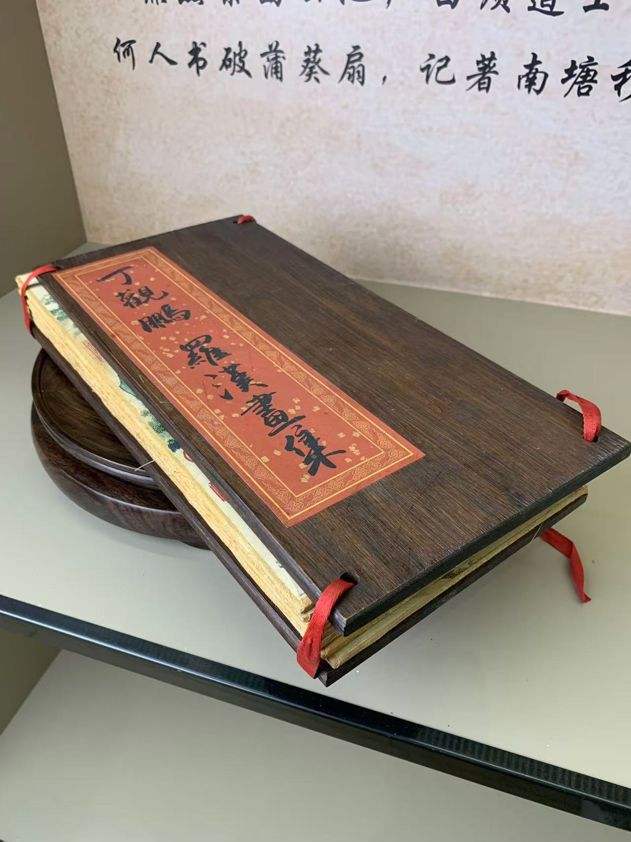 【藏故阁】字画好物件送礼（罗汉）