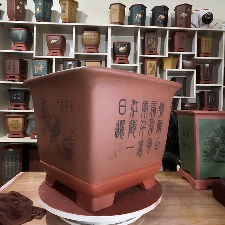 春***…宜兴市神韵紫砂工艺厂生产加工