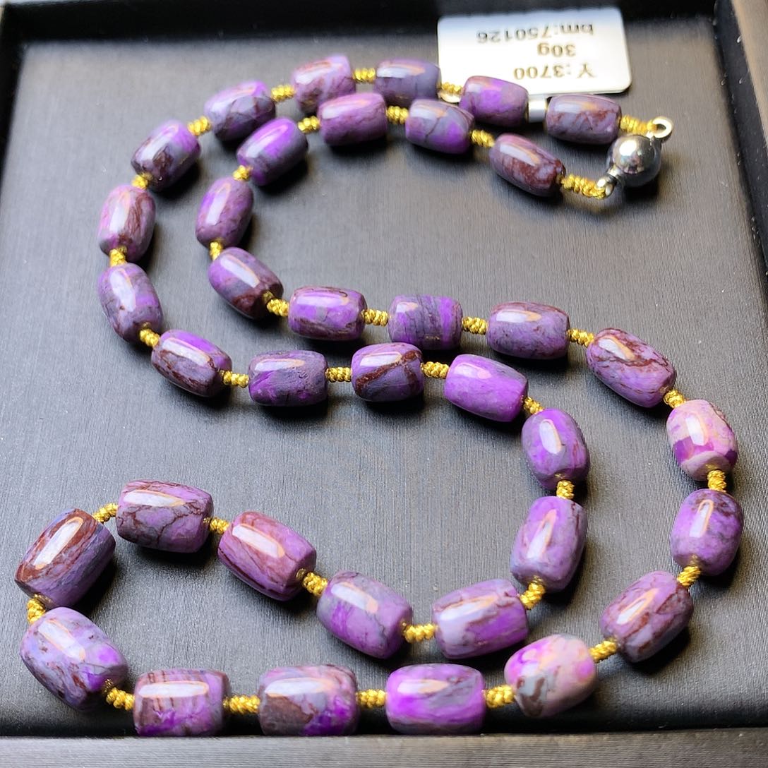 苏纪石（舒俱来）项链18K金镶嵌