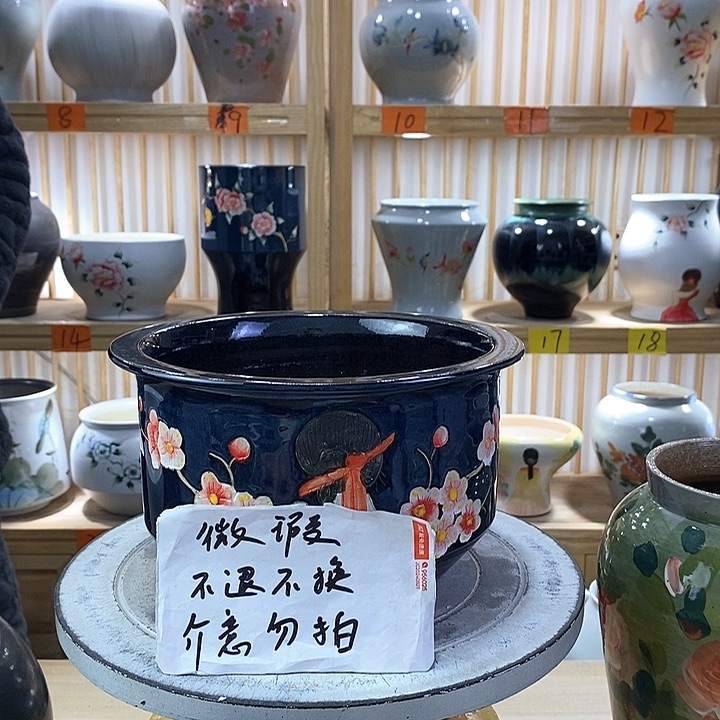 罐陶瓷陶瓷陶瓷付出
