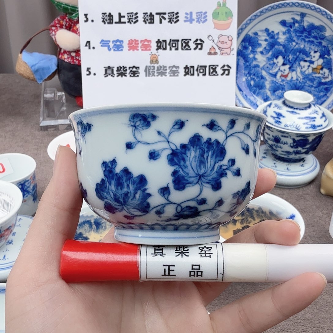 杯陶瓷制品加工工艺