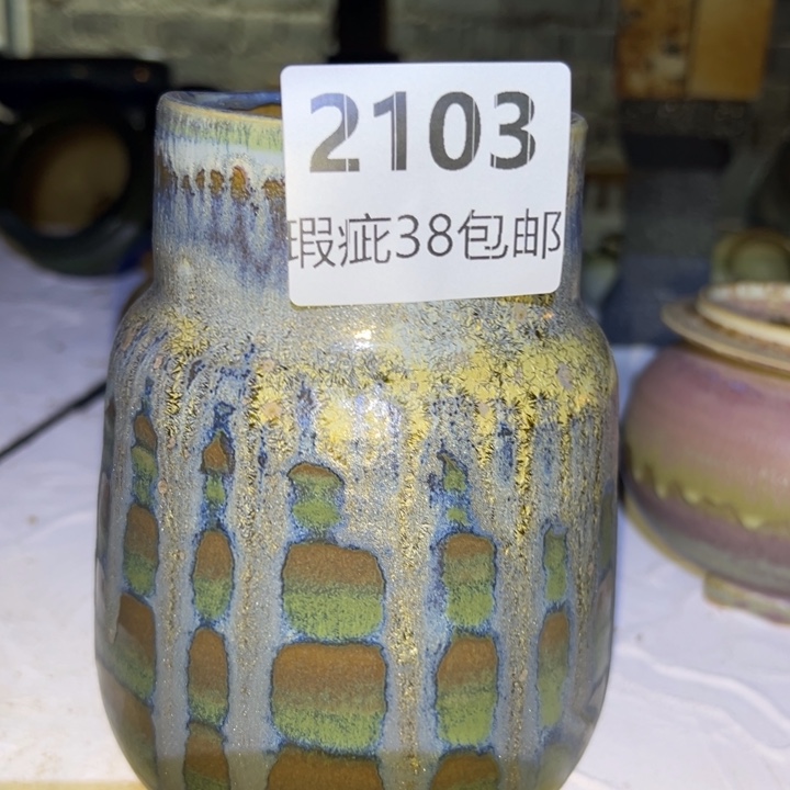 厂家直销瑕疵福利