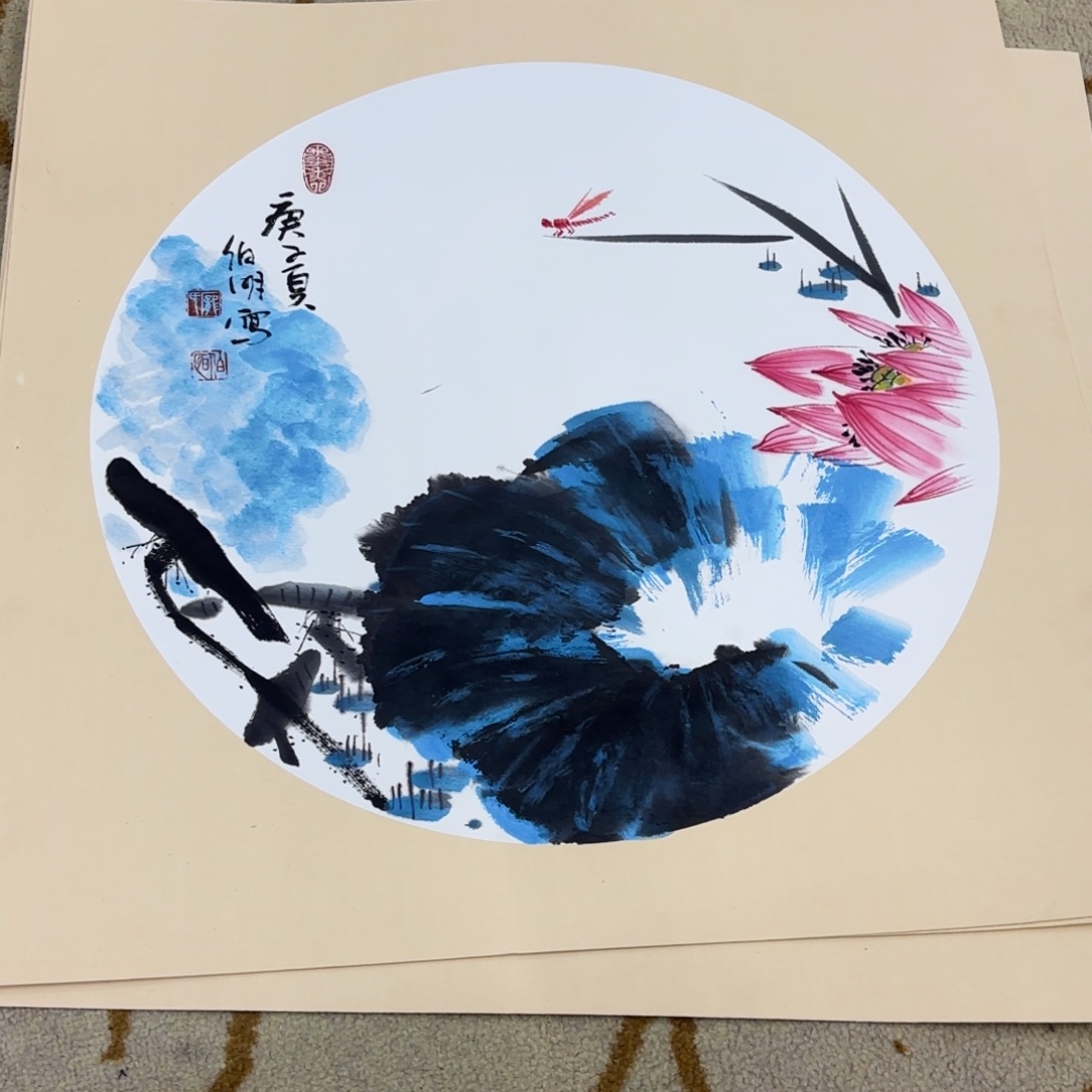 国画68-68卡纸作品艺