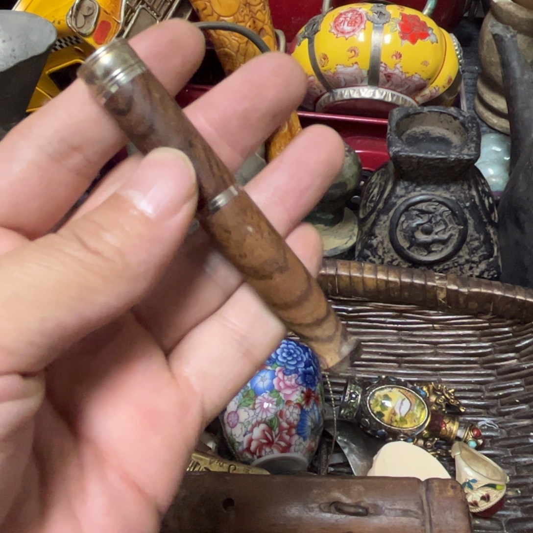 唐***宙瓷片辛安一图一价代拍链接
