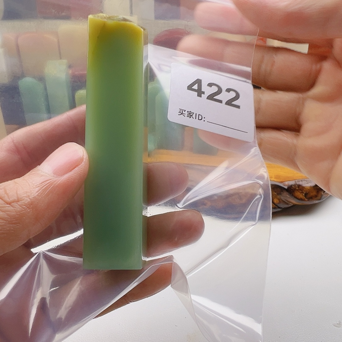 四***歌老挝石老挝精品422