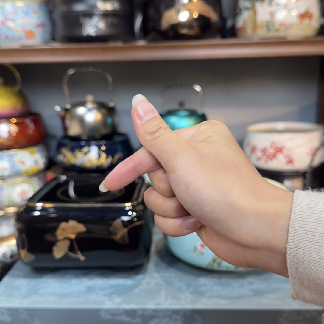 P***e莺歌烧电陶炉套组龙纹加壶