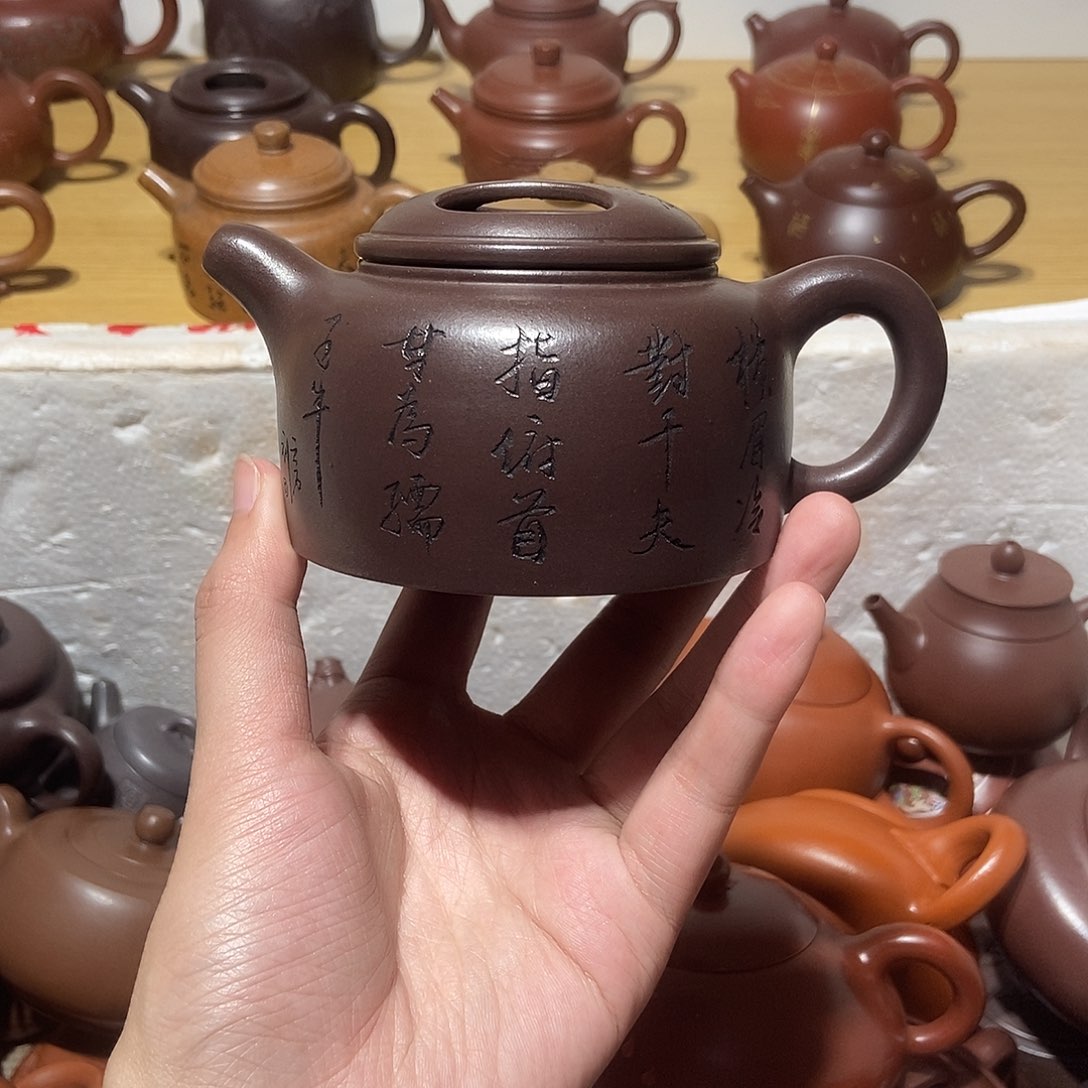 紫砂茶壶宜兴紫砂壶39