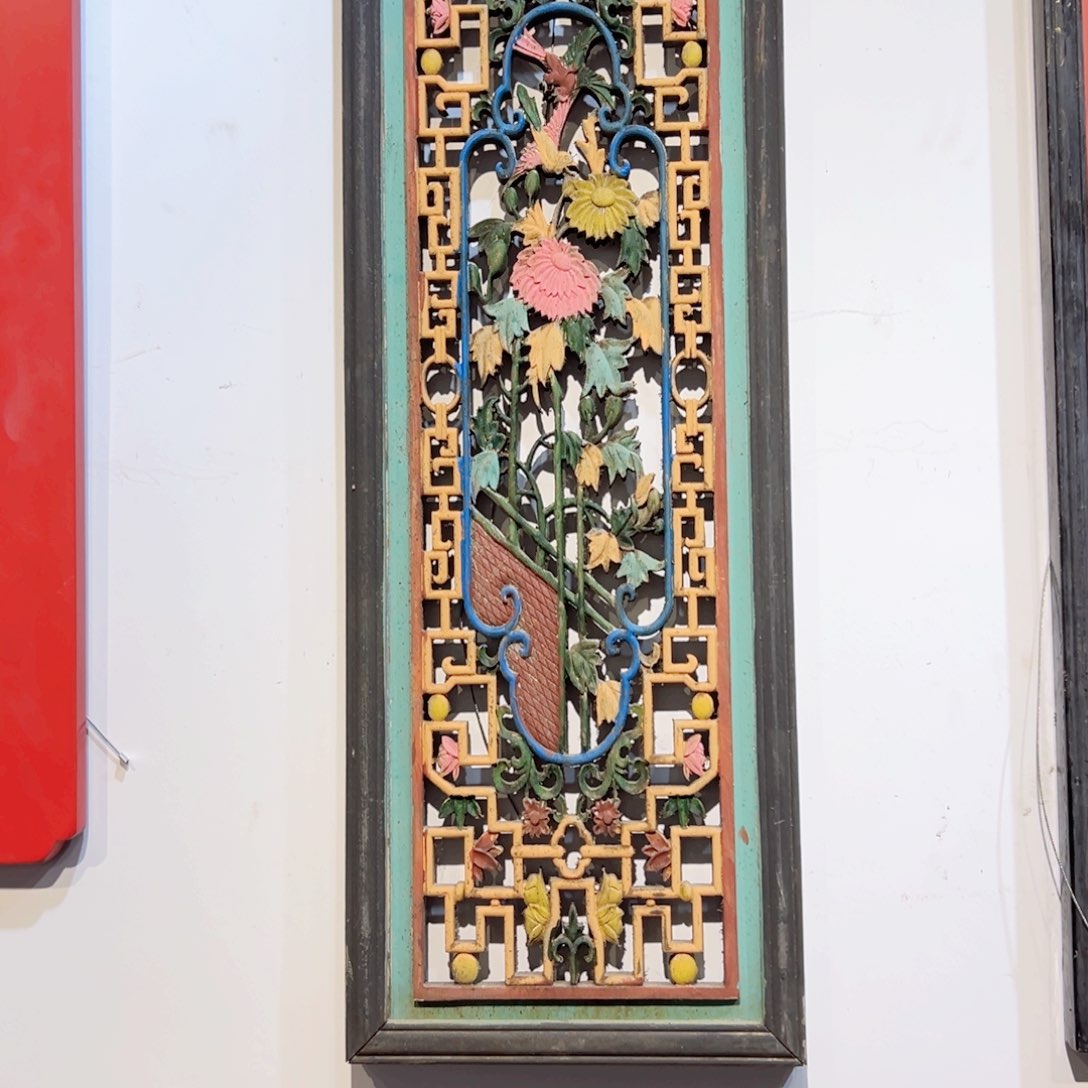 木博牌匾一块花一朵