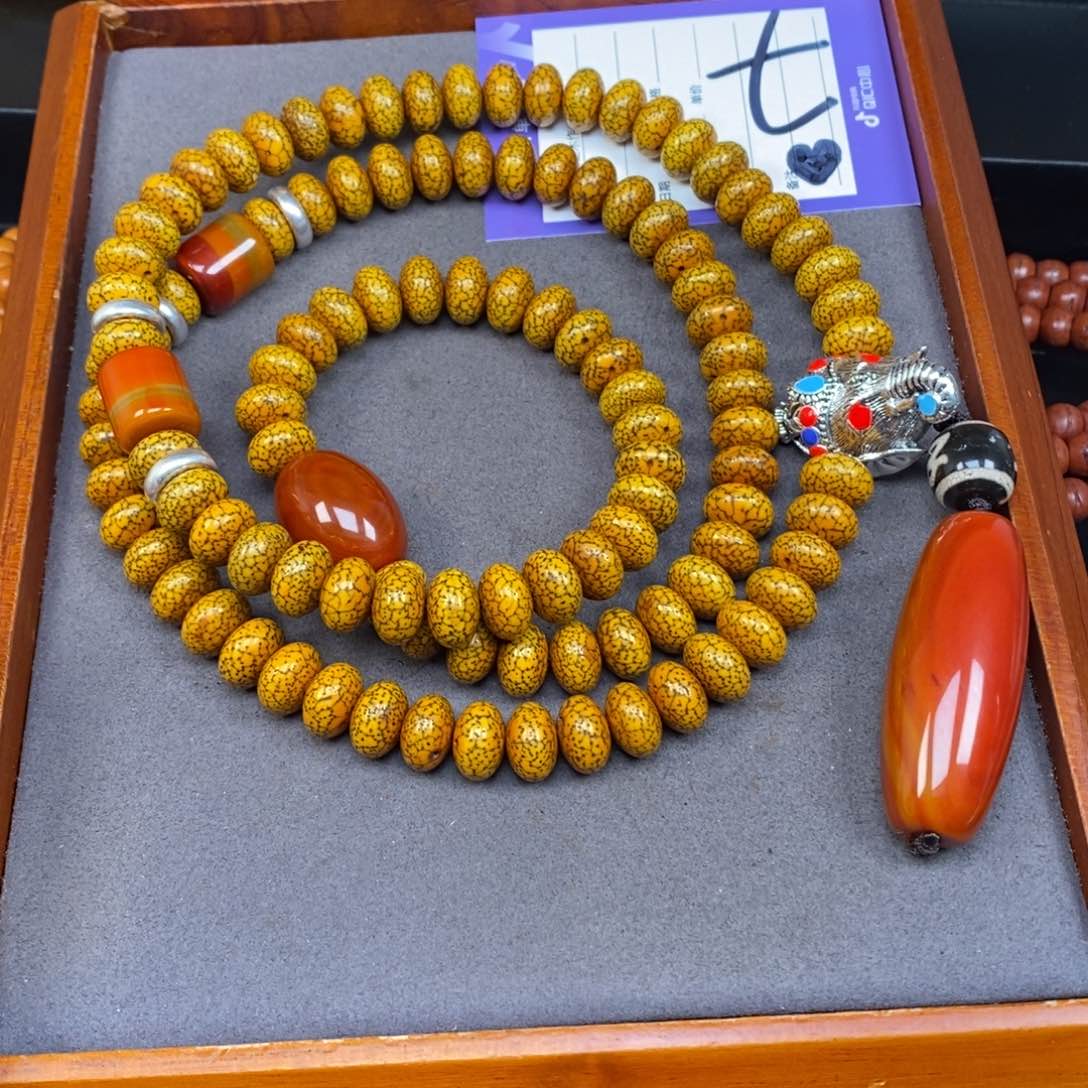 星月菩提吊坠大***雅星月