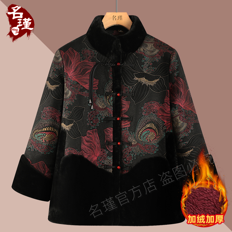 XL-7XL 新中式奶奶装外套保暖加绒加厚中老年女装棉袄外套aa8038