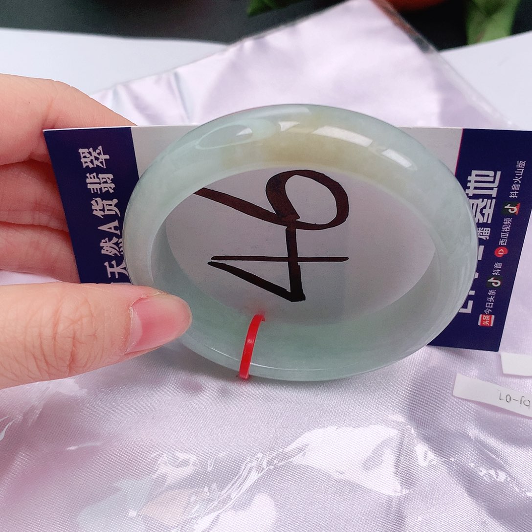 翡翠手镯未镶嵌缅甸天然a货翡翠