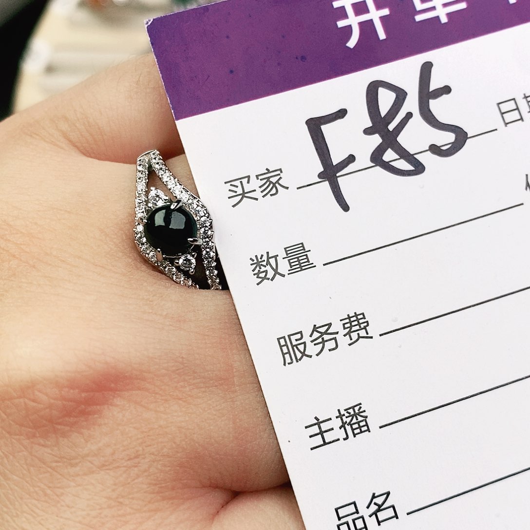未镶嵌戒指翡翠1111111111