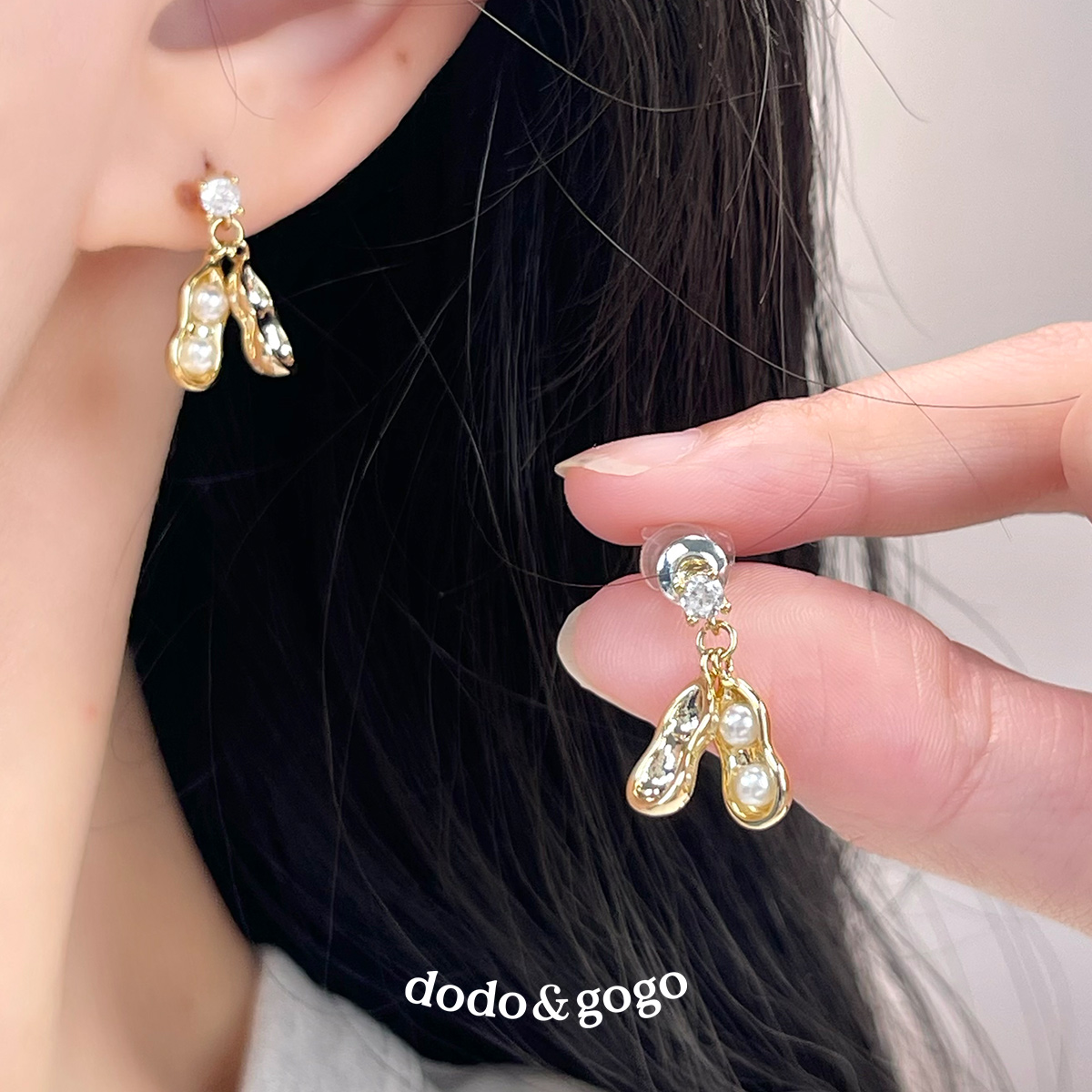 DODOGOGO 合金合成锆石耳饰 金属珍珠花生耳钉小众高级感耳环耳饰