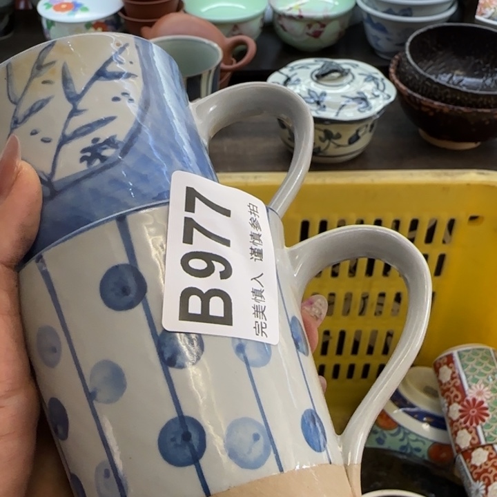 ****e瓷片一物一拍感谢支持