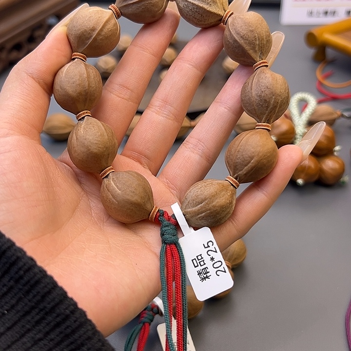 小***景木质原生态正宗梅林铁核