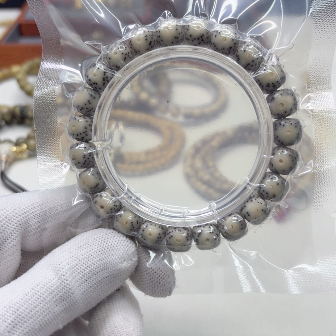 星月菩提吊坠21梵天糯冰大眼睛针尖星10左右单圈