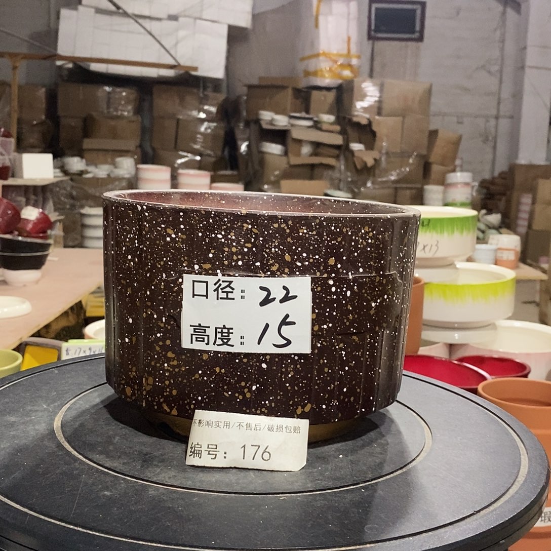 微瑕花盆-176-口22×15-1个