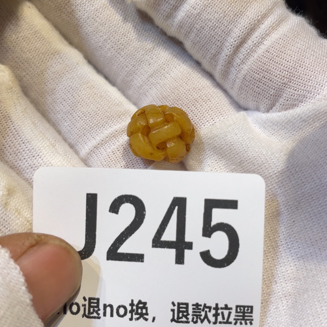 J***2陶瓷火爆热卖热卖热卖