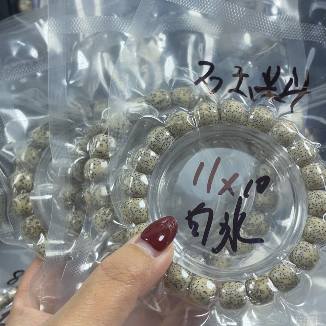 星月菩提手串星月